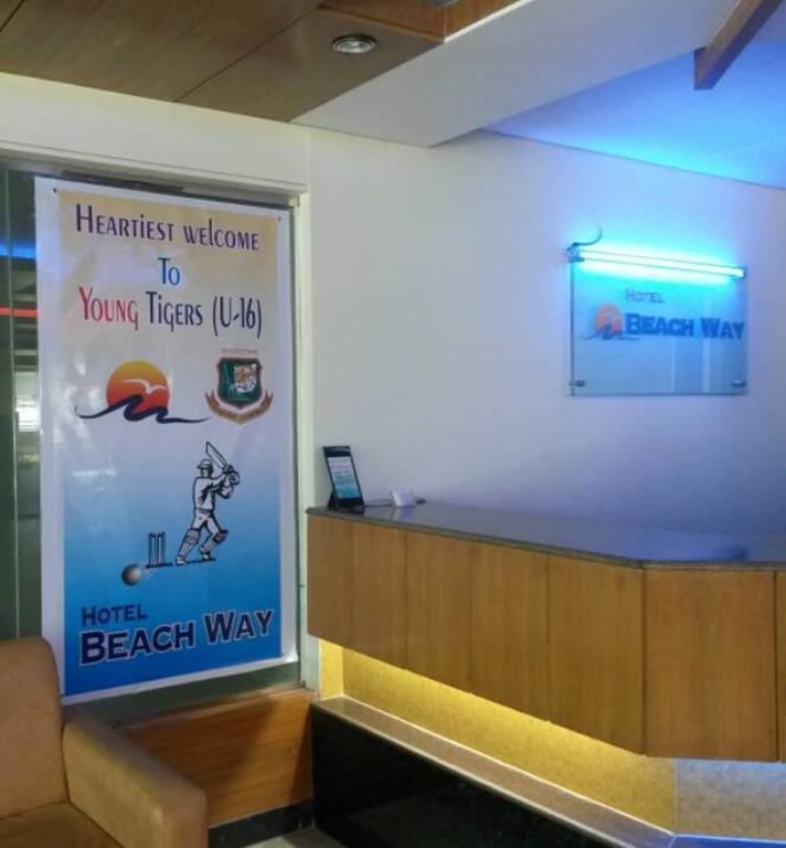 Beach Way Cox's Bazar Exterior foto